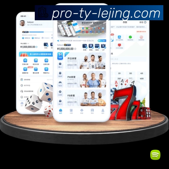 我们的使命与愿景